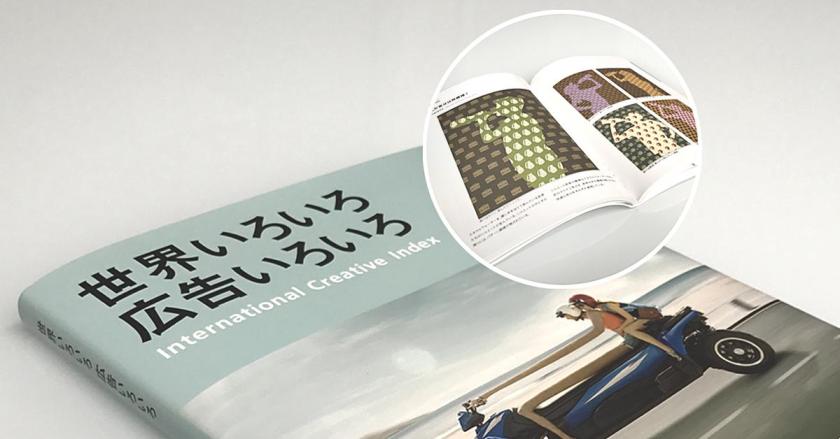 61c38611-1d8e-41bf-8001-15da659b7da8-original